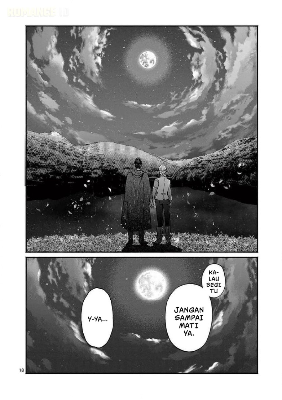 Gyaru Shinkan Wa Rizare Ga Darui Chapter 11 Halaman 19