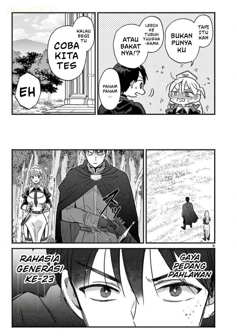 Gyaru Shinkan Wa Rizare Ga Darui Chapter 12 Halaman 10
