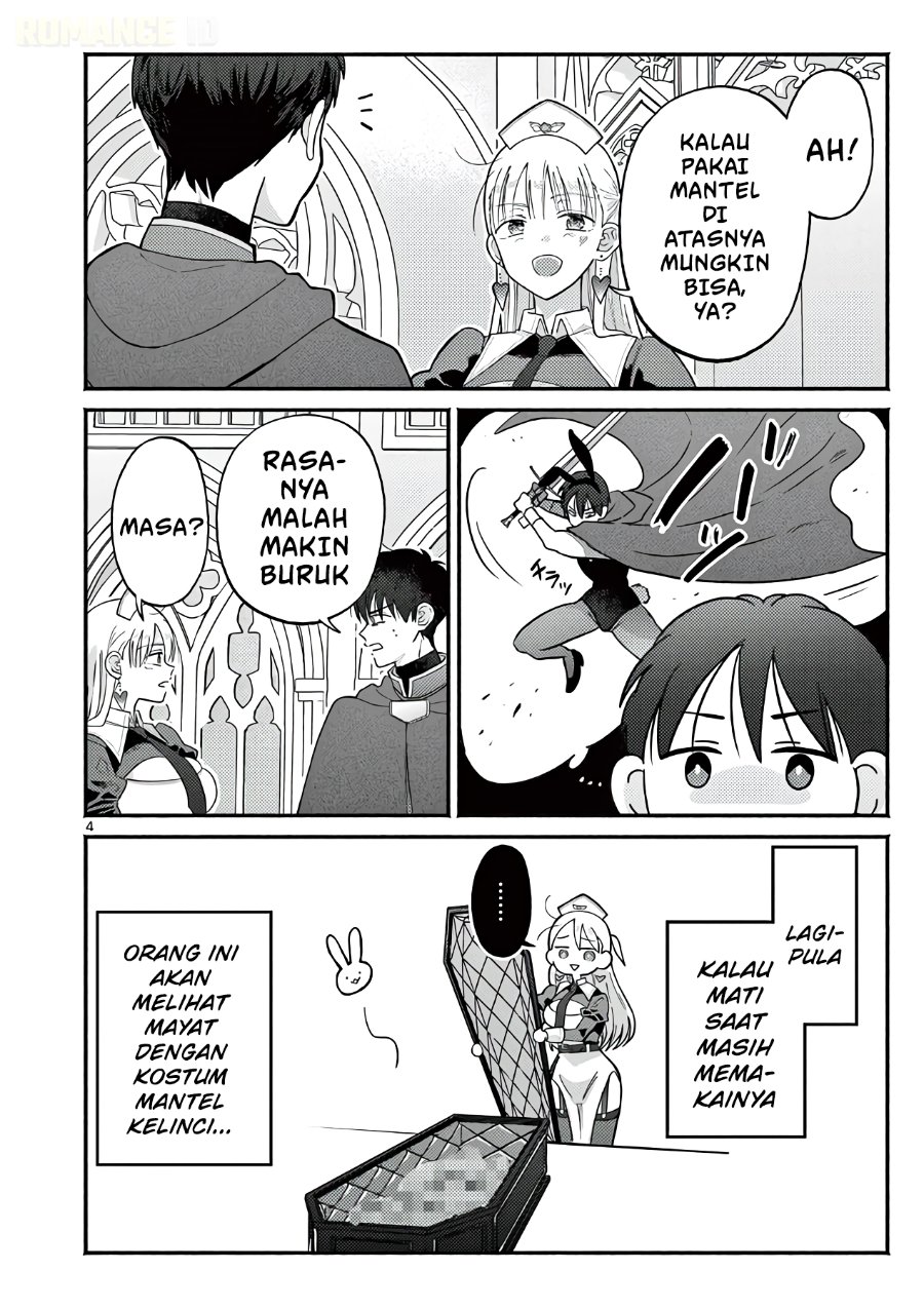 Gyaru Shinkan Wa Rizare Ga Darui Chapter 13 Halaman 5