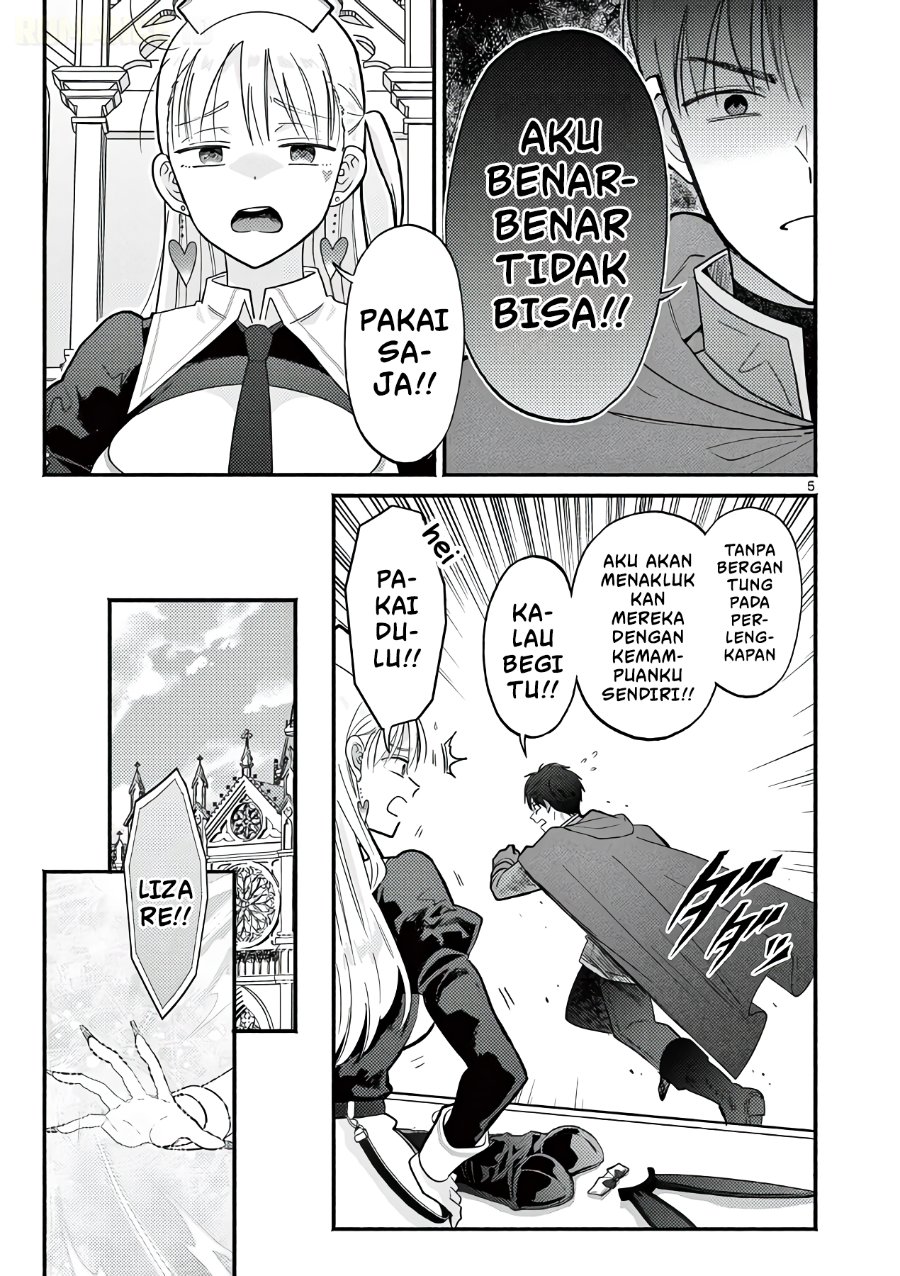 Gyaru Shinkan Wa Rizare Ga Darui Chapter 13 Halaman 6