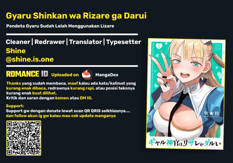 Gyaru Shinkan Wa Rizare Ga Darui Chapter 13 Halaman 10
