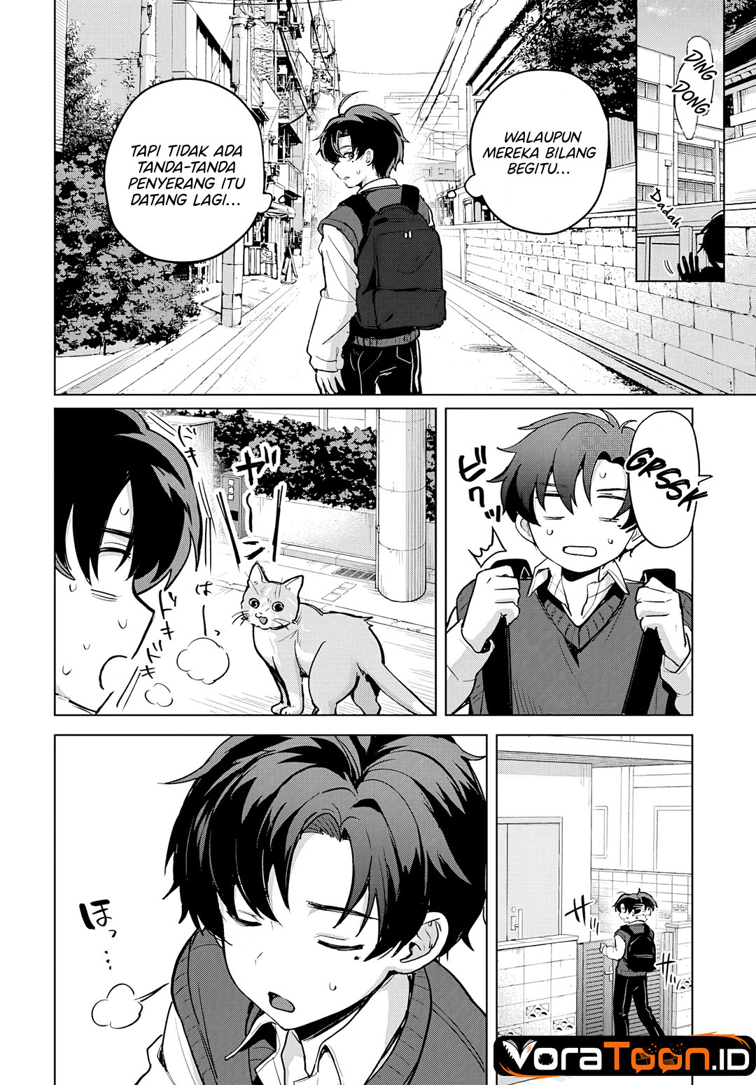 Haha No Ai Wa Mama Naranai Chapter 7 Halaman 13