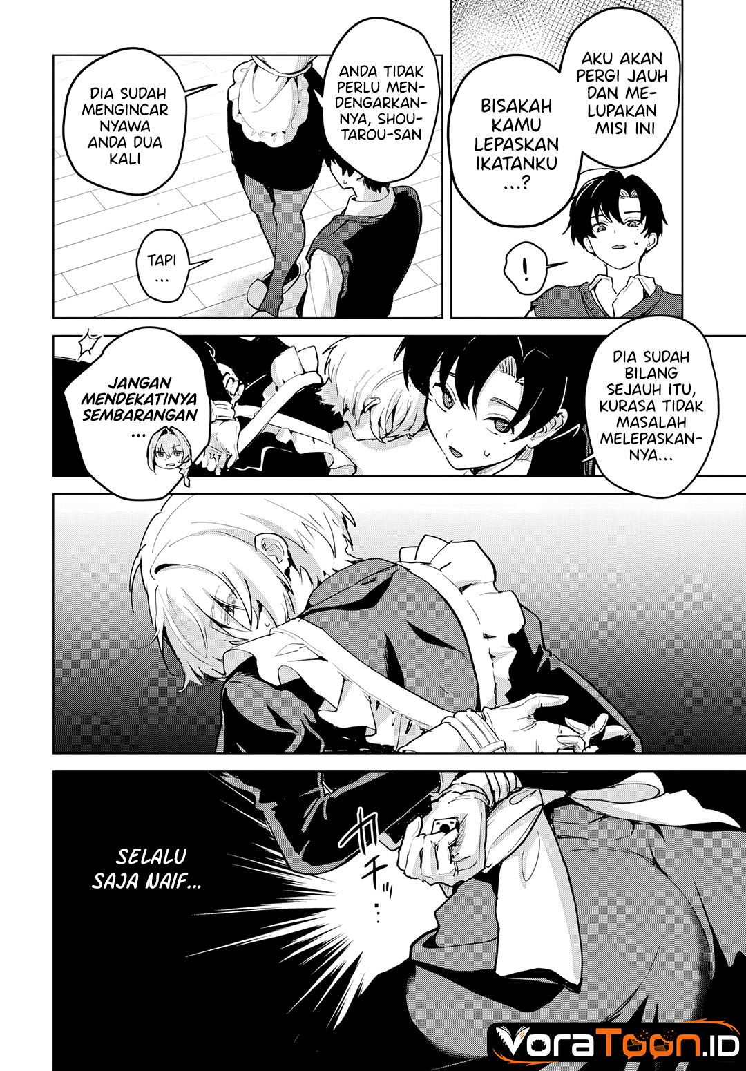 Haha No Ai Wa Mama Naranai Chapter 7 Halaman 21