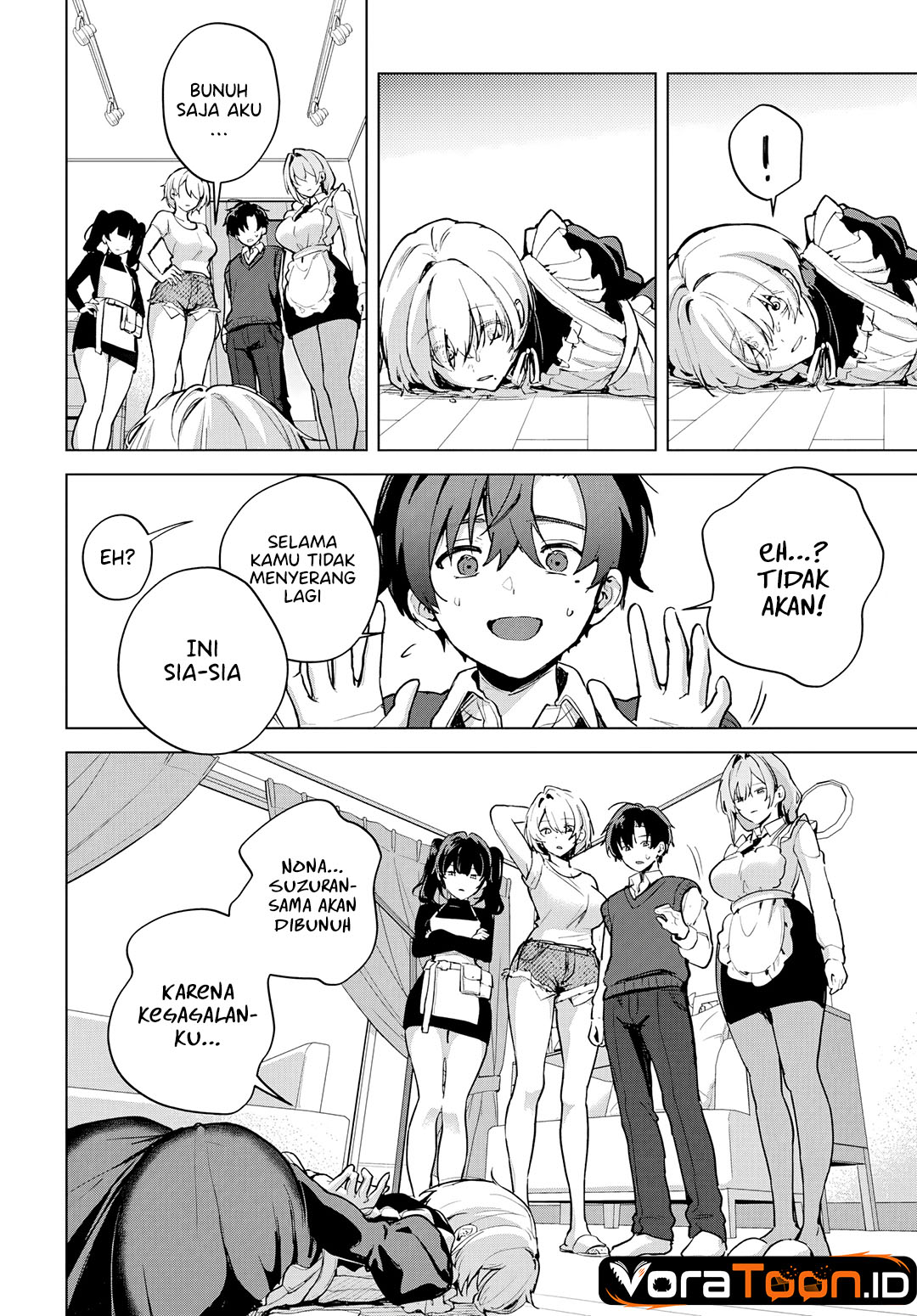 Haha No Ai Wa Mama Naranai Chapter 7 Halaman 23