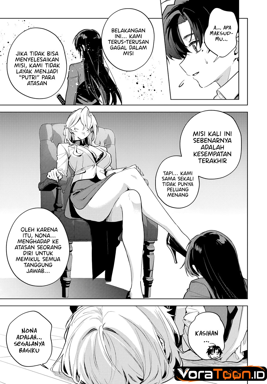 Haha No Ai Wa Mama Naranai Chapter 7 Halaman 24