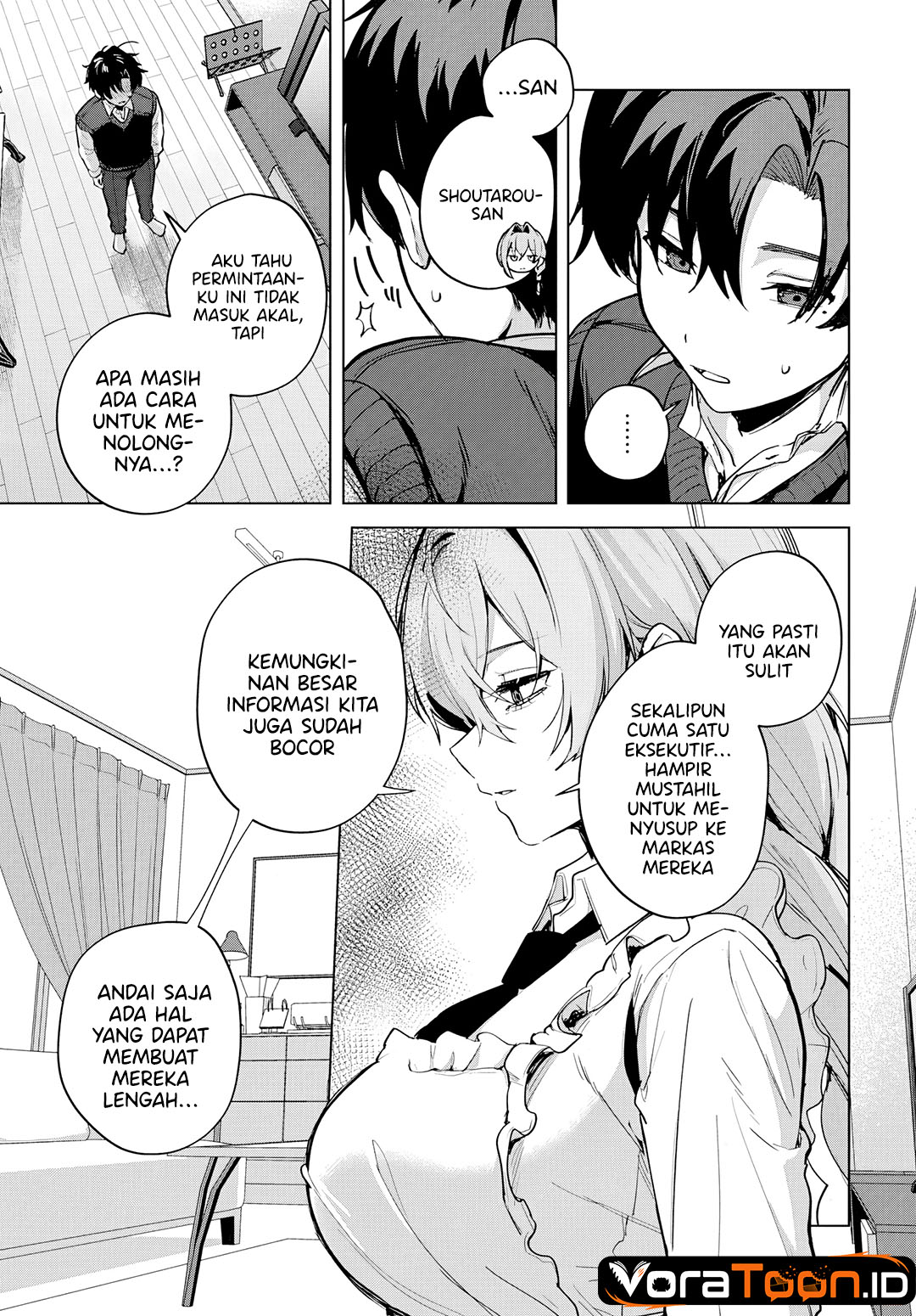 Haha No Ai Wa Mama Naranai Chapter 7 Halaman 26