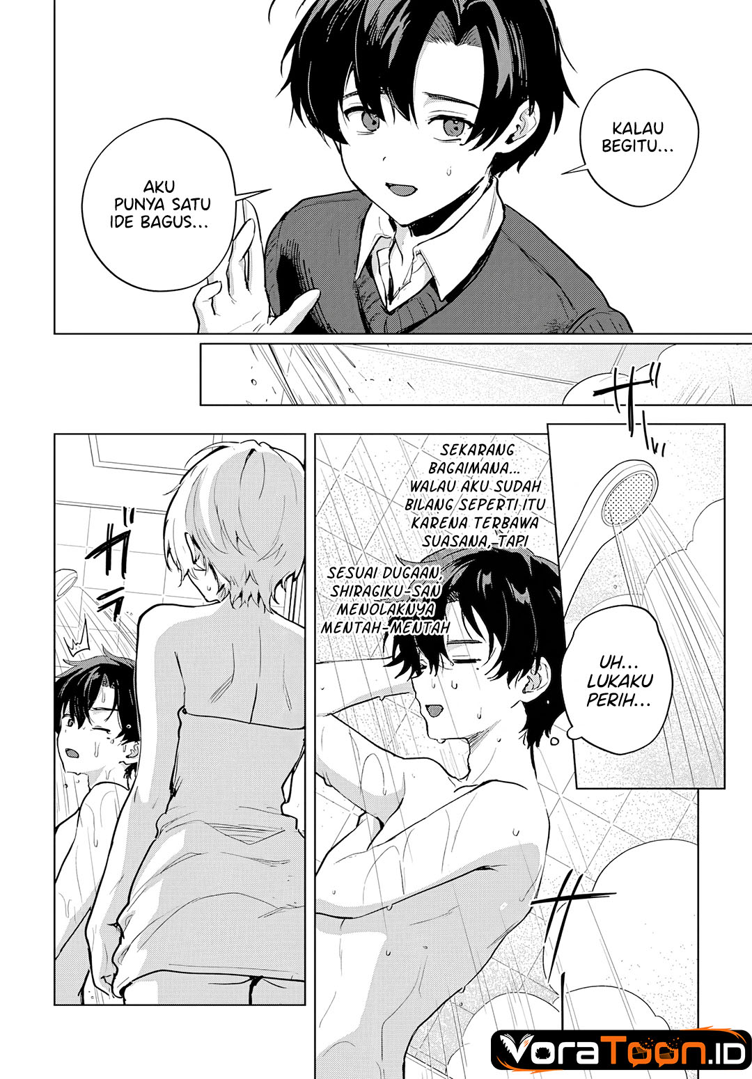 Haha No Ai Wa Mama Naranai Chapter 7 Halaman 27