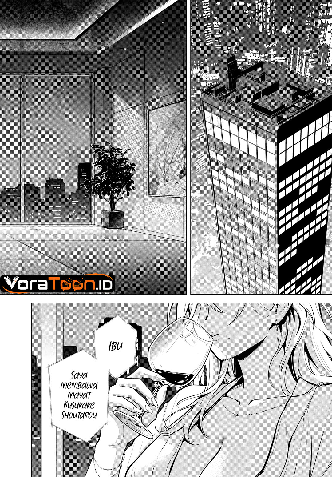 Haha No Ai Wa Mama Naranai Chapter 7 Halaman 31