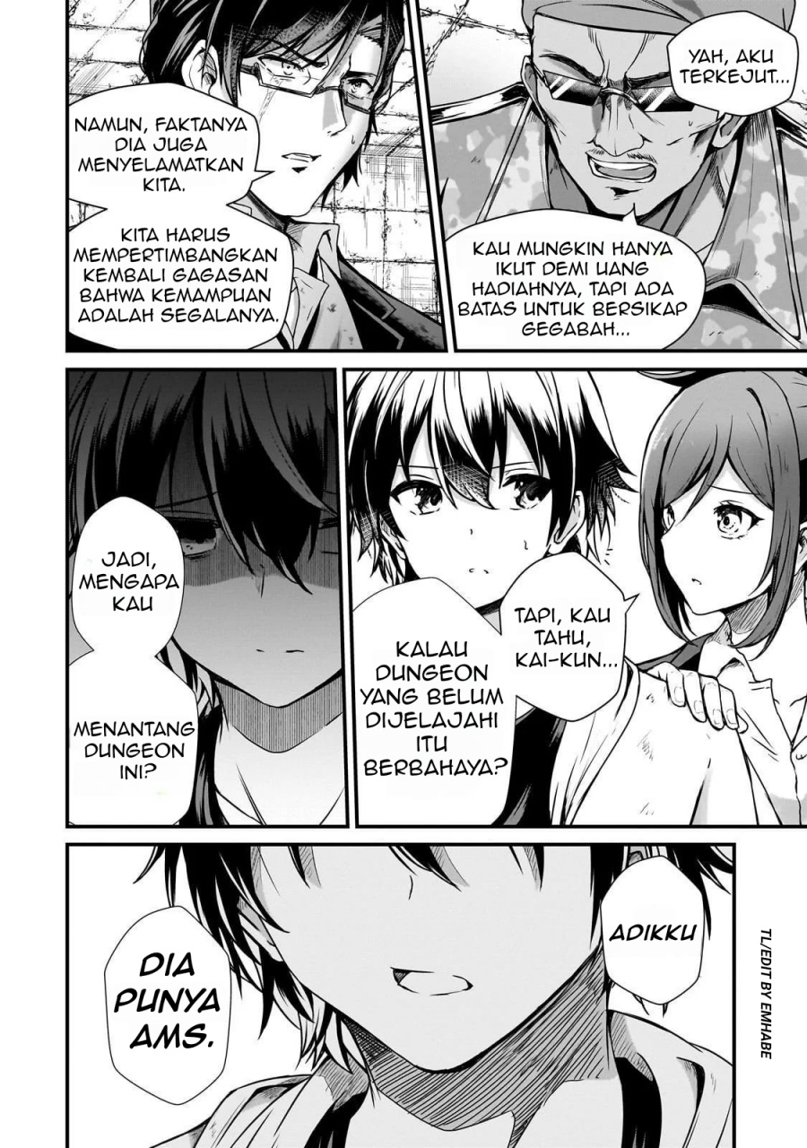 Hai No Sekai Wa Kami No Me De Irodoku Ore Dake Mieru Status De Saijaku Kara Saikyou E Kageagaru Chapter 5 Halaman 5