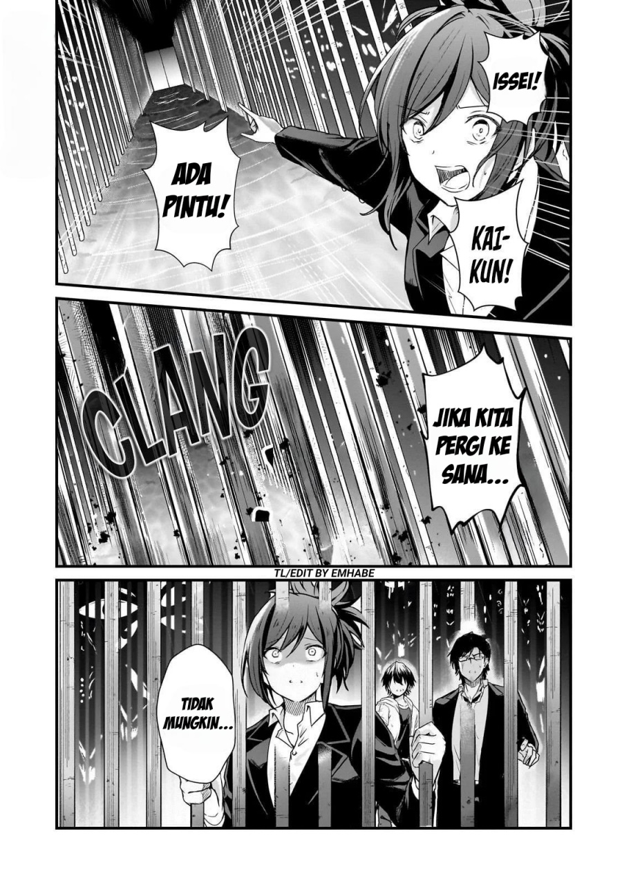 Hai No Sekai Wa Kami No Me De Irodoku Ore Dake Mieru Status De Saijaku Kara Saikyou E Kageagaru Chapter 5 Halaman 16