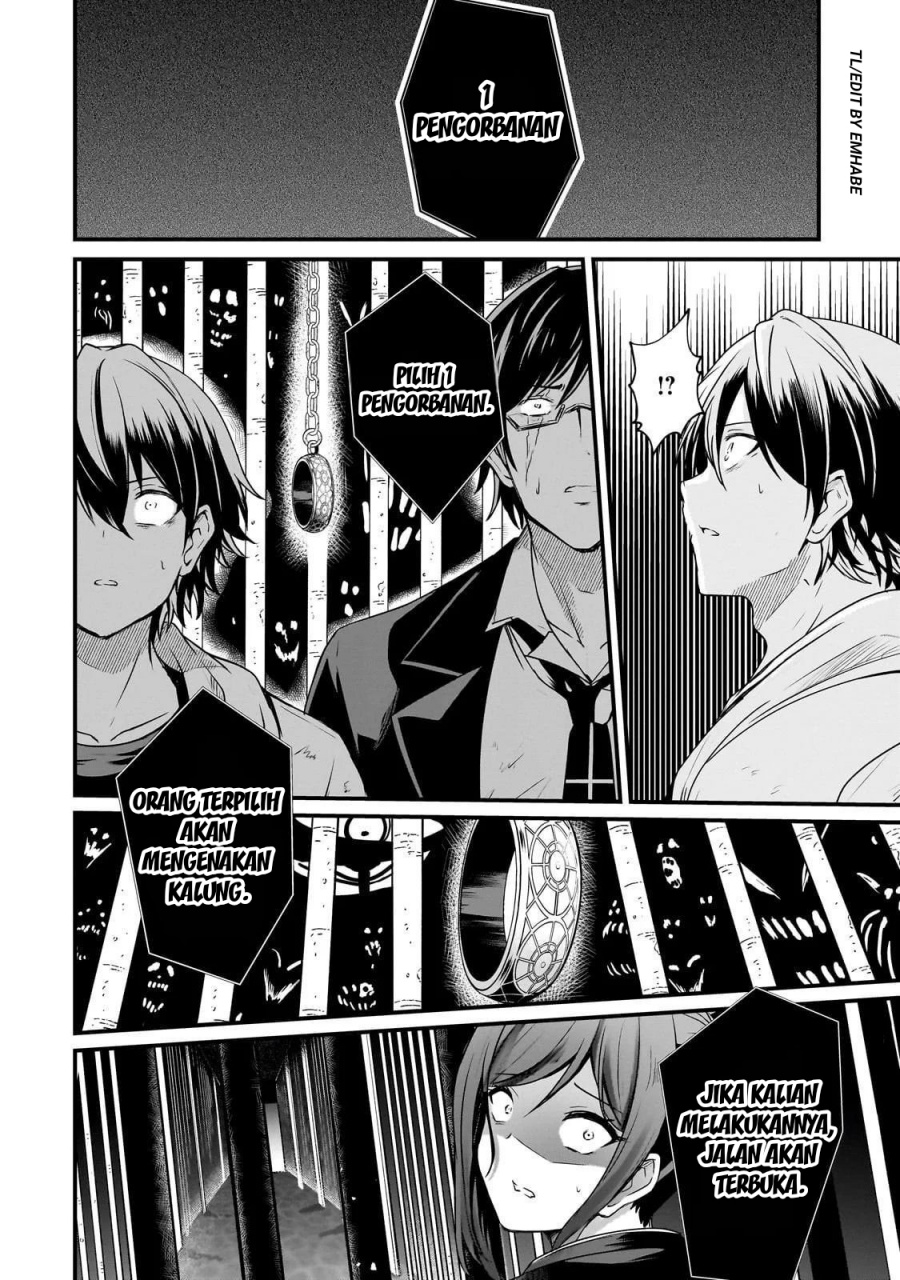 Hai No Sekai Wa Kami No Me De Irodoku Ore Dake Mieru Status De Saijaku Kara Saikyou E Kageagaru Chapter 5 Halaman 17