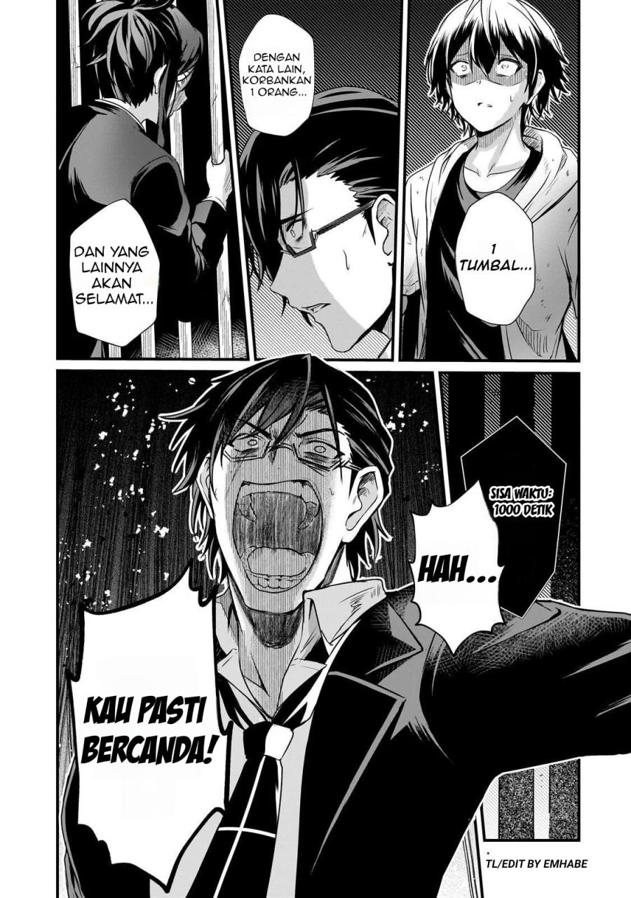 Hai No Sekai Wa Kami No Me De Irodoku Ore Dake Mieru Status De Saijaku Kara Saikyou E Kageagaru Chapter 5 Halaman 18