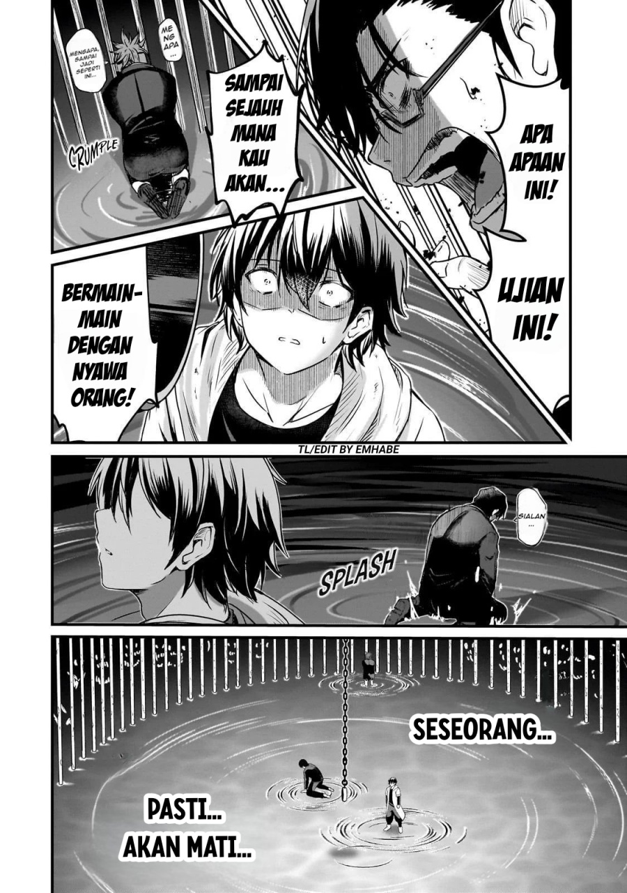 Hai No Sekai Wa Kami No Me De Irodoku Ore Dake Mieru Status De Saijaku Kara Saikyou E Kageagaru Chapter 5 Halaman 19