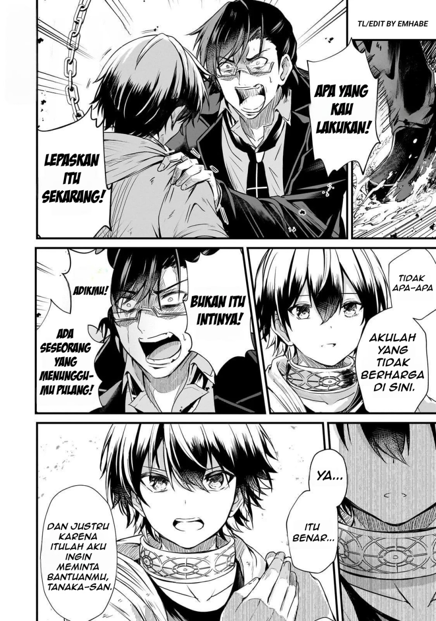 Hai No Sekai Wa Kami No Me De Irodoku Ore Dake Mieru Status De Saijaku Kara Saikyou E Kageagaru Chapter 6 Halaman 11