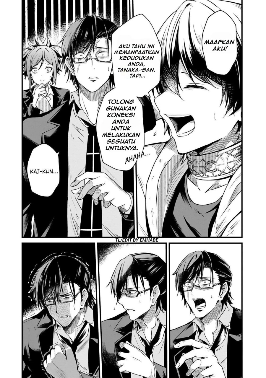 Hai No Sekai Wa Kami No Me De Irodoku Ore Dake Mieru Status De Saijaku Kara Saikyou E Kageagaru Chapter 6 Halaman 13