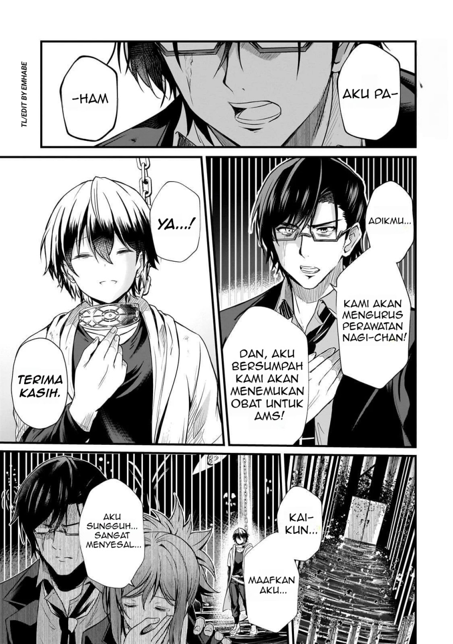 Hai No Sekai Wa Kami No Me De Irodoku Ore Dake Mieru Status De Saijaku Kara Saikyou E Kageagaru Chapter 6 Halaman 14