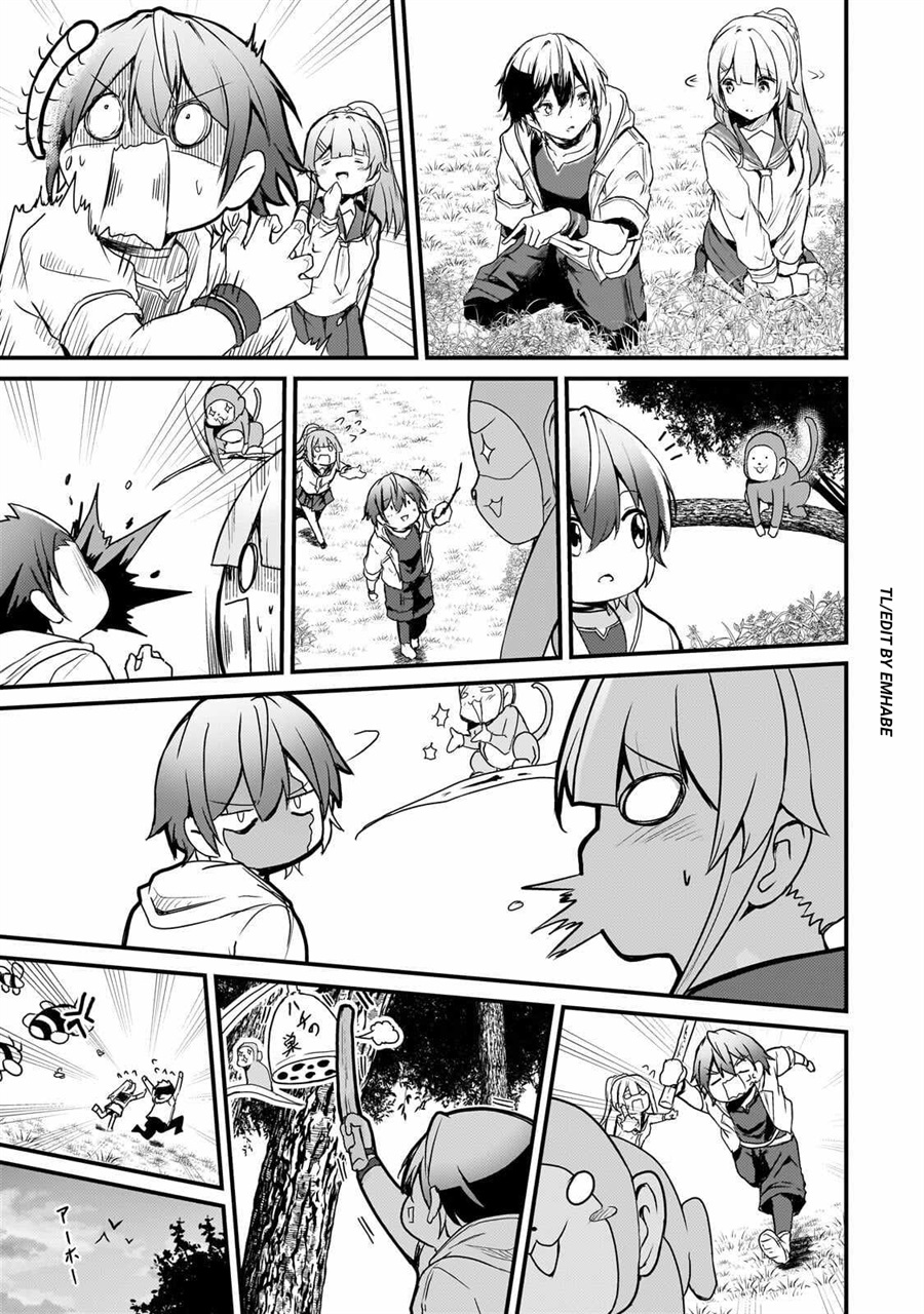 Hai No Sekai Wa Kami No Me De Irodoku Ore Dake Mieru Status De Saijaku Kara Saikyou E Kageagaru Chapter 15 Halaman 10