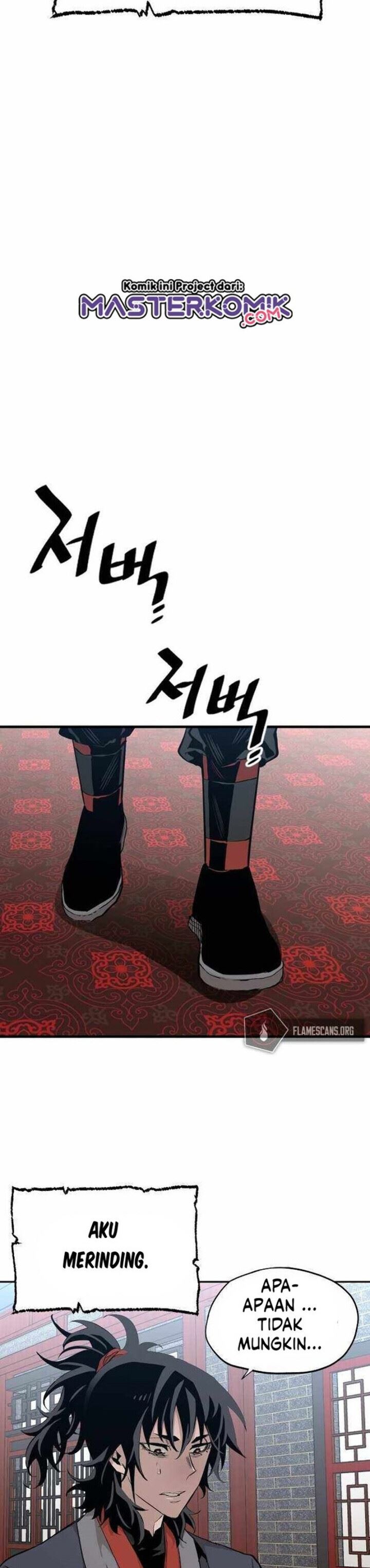 Heavenly Demon Cultivation Simulation Chapter 1 Halaman 47