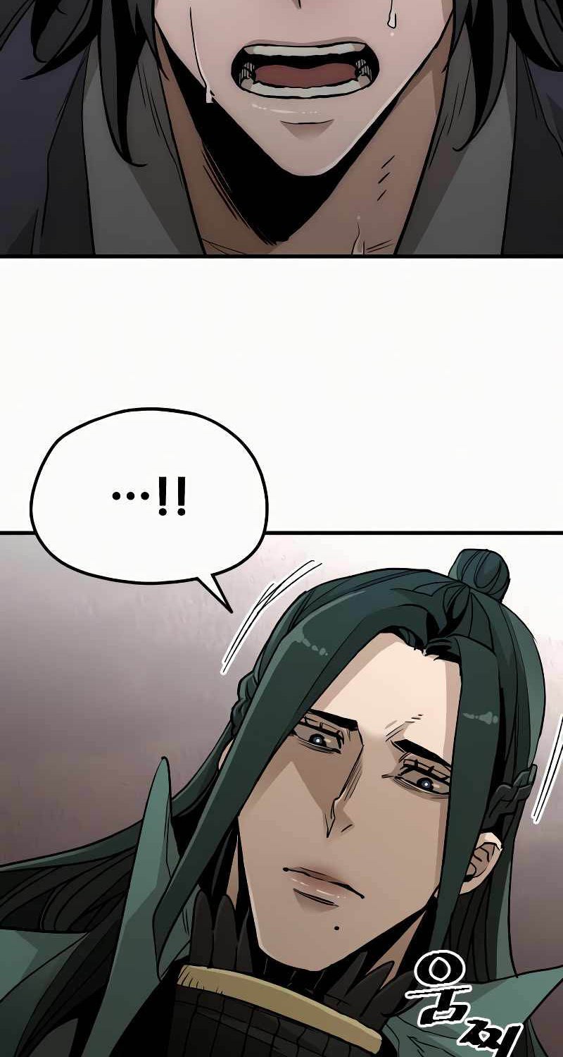 Heavenly Demon Cultivation Simulation Chapter 9 Halaman 74