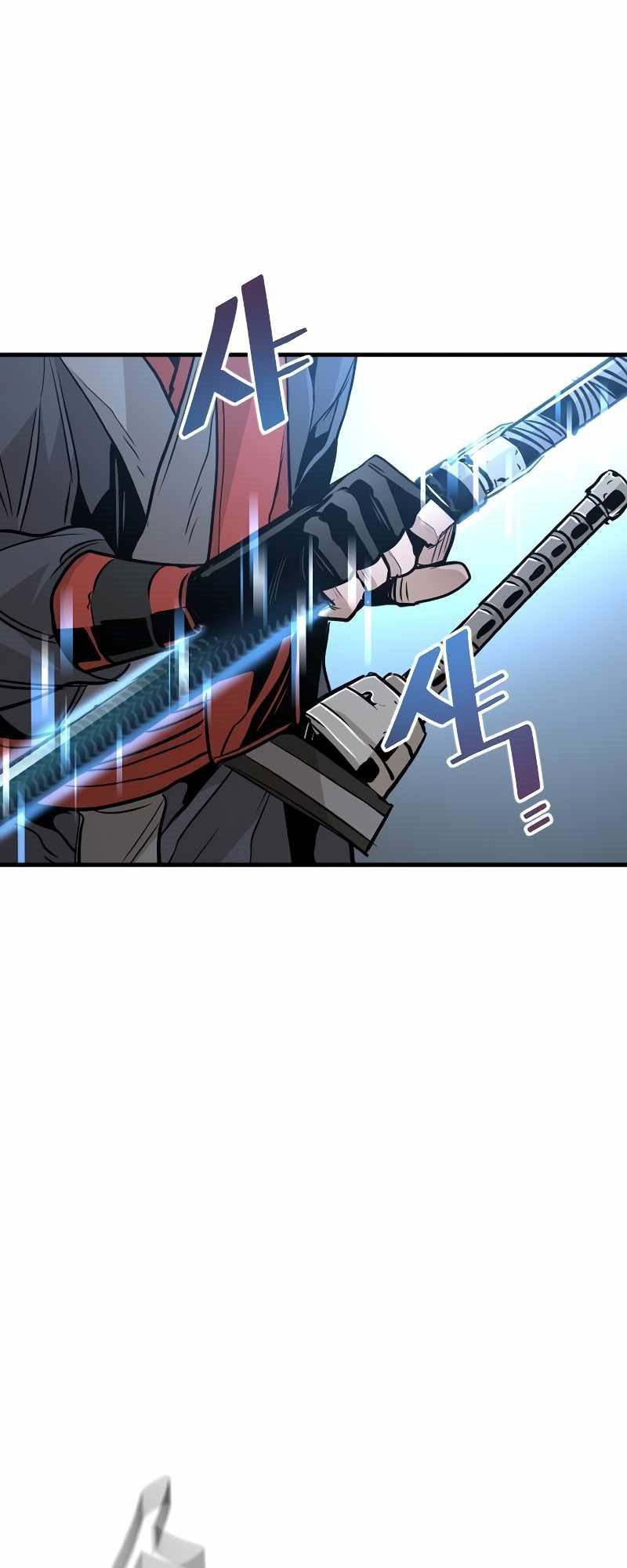 Heavenly Demon Cultivation Simulation Chapter 13 Halaman 32