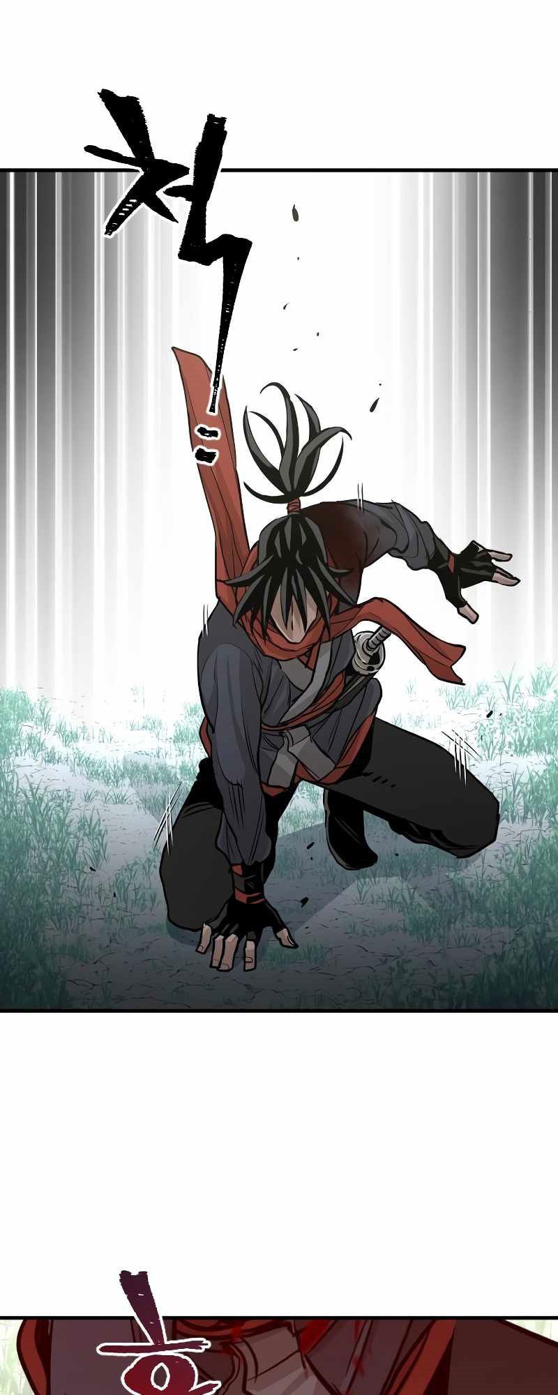 Heavenly Demon Cultivation Simulation Chapter 13 Halaman 103