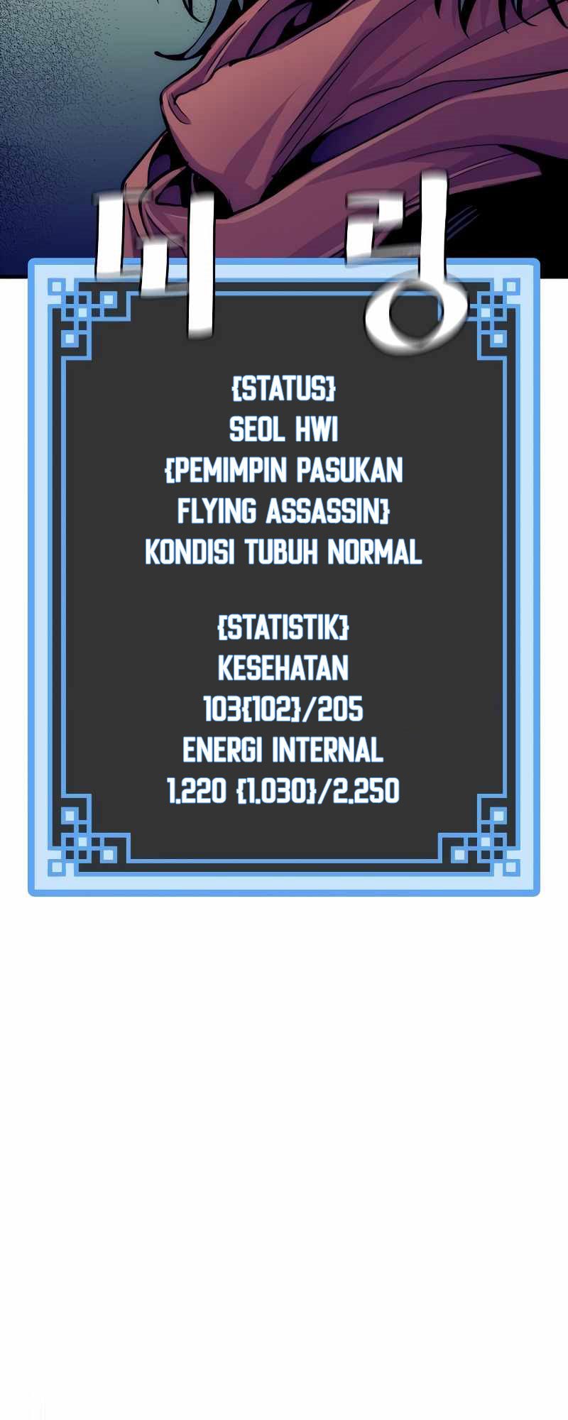 Heavenly Demon Cultivation Simulation Chapter 13 Halaman 111