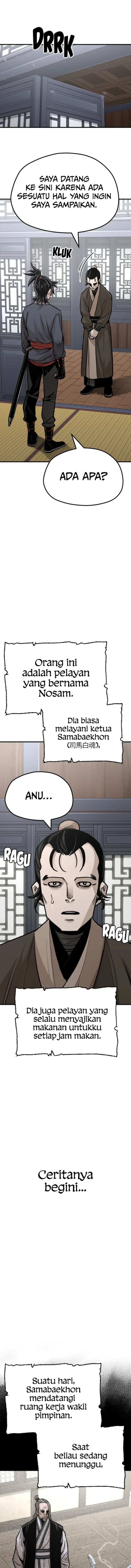 Heavenly Demon Cultivation Simulation Chapter 39 Halaman 7