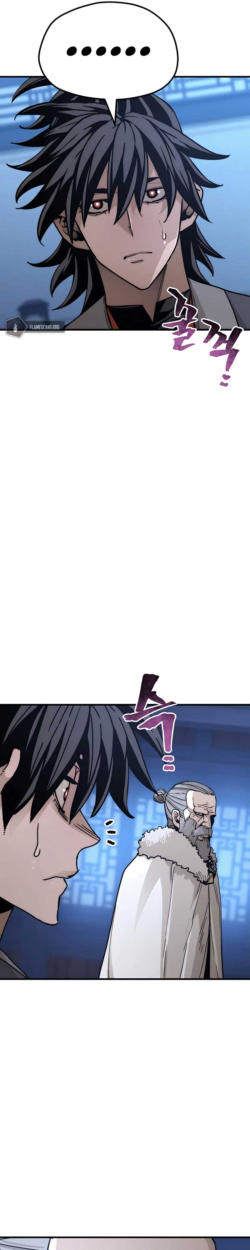 Heavenly Demon Cultivation Simulation Chapter 45 Halaman 5