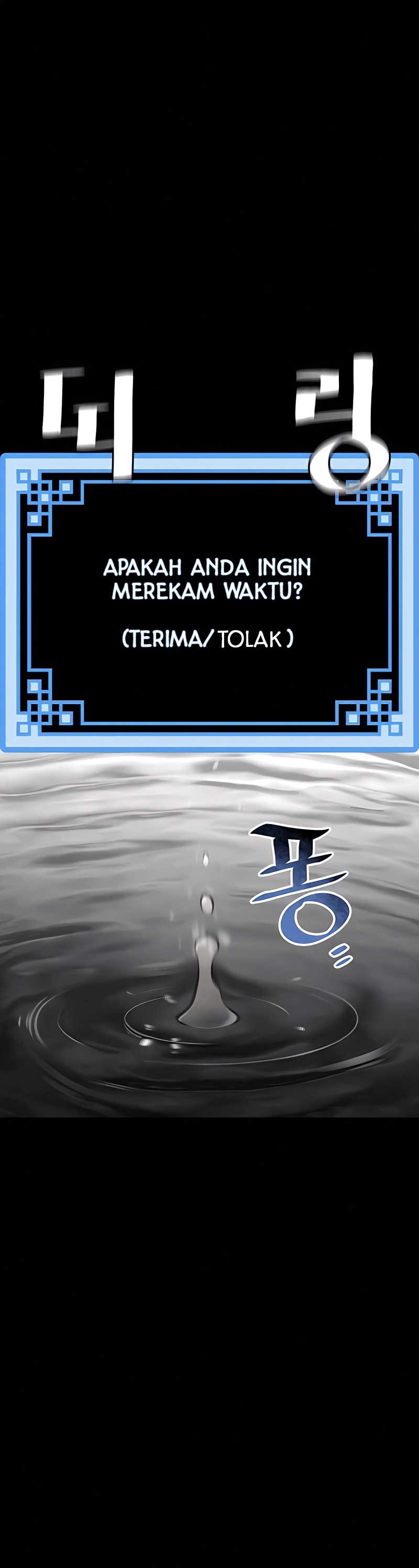 Heavenly Demon Cultivation Simulation Chapter 45 Halaman 42