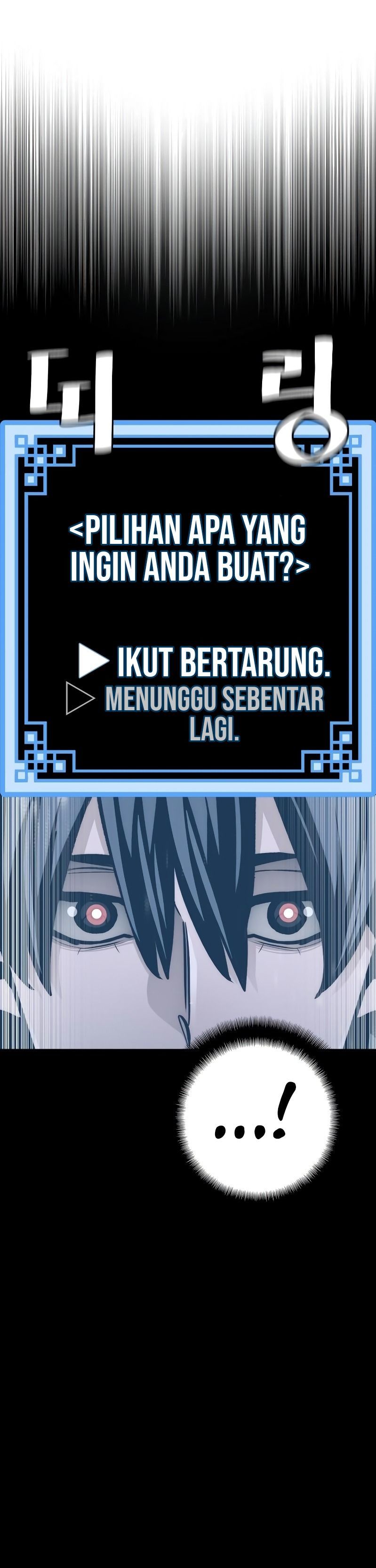Heavenly Demon Cultivation Simulation Chapter 55 Halaman 13
