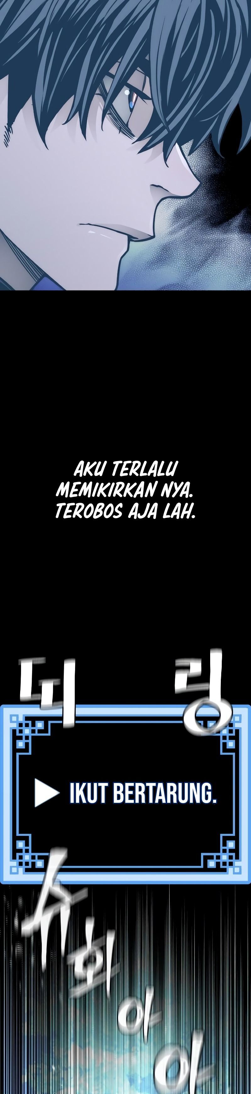 Heavenly Demon Cultivation Simulation Chapter 55 Halaman 15