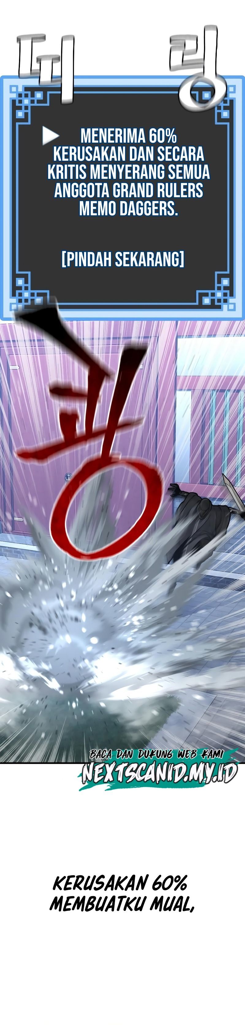 Heavenly Demon Cultivation Simulation Chapter 55 Halaman 21
