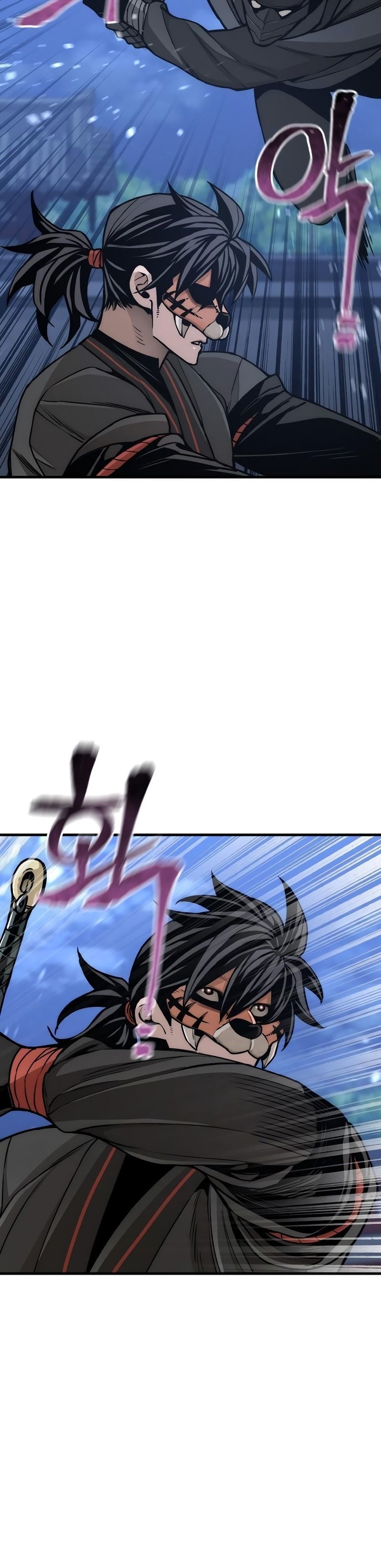 Heavenly Demon Cultivation Simulation Chapter 55 Halaman 24