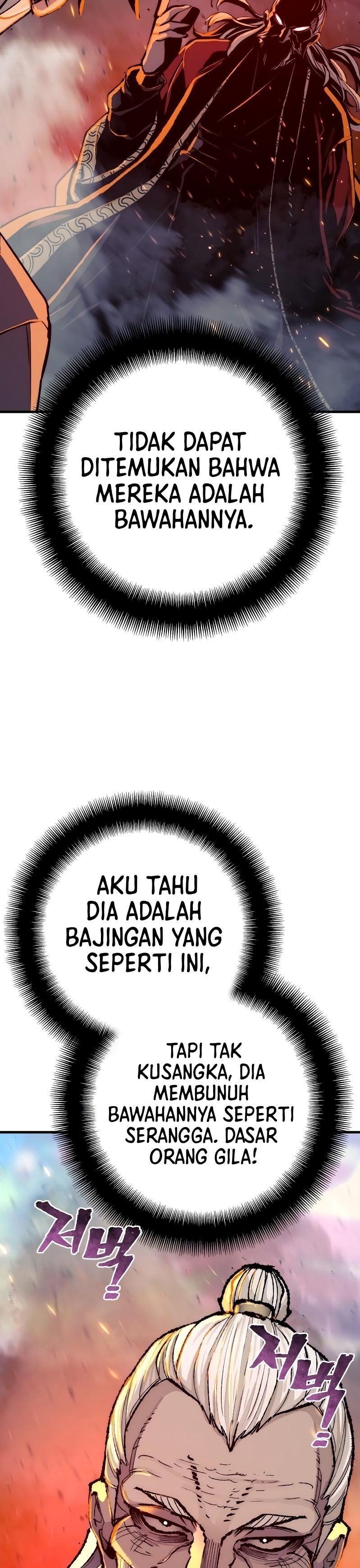 Heavenly Demon Cultivation Simulation Chapter 55 Halaman 48