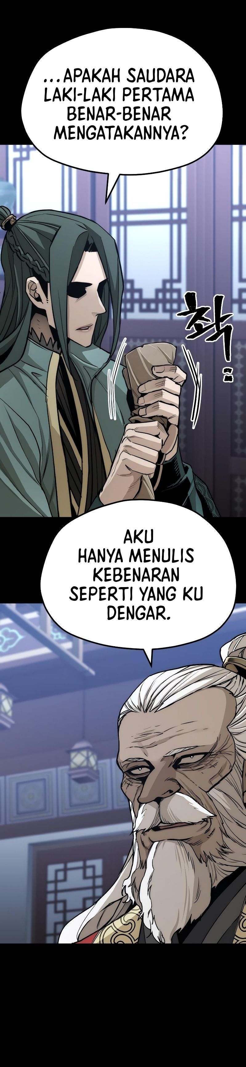 Heavenly Demon Cultivation Simulation Chapter 55 Halaman 73