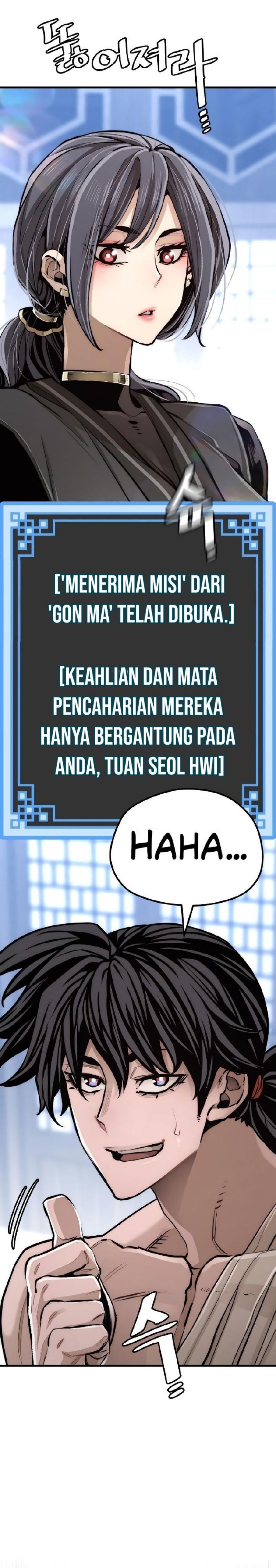 Heavenly Demon Cultivation Simulation Chapter 56 Halaman 55