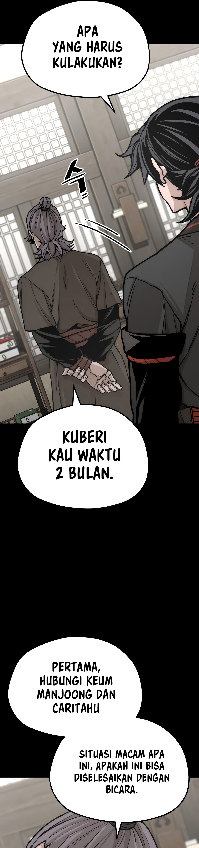 Heavenly Demon Cultivation Simulation Chapter 58 Halaman 32