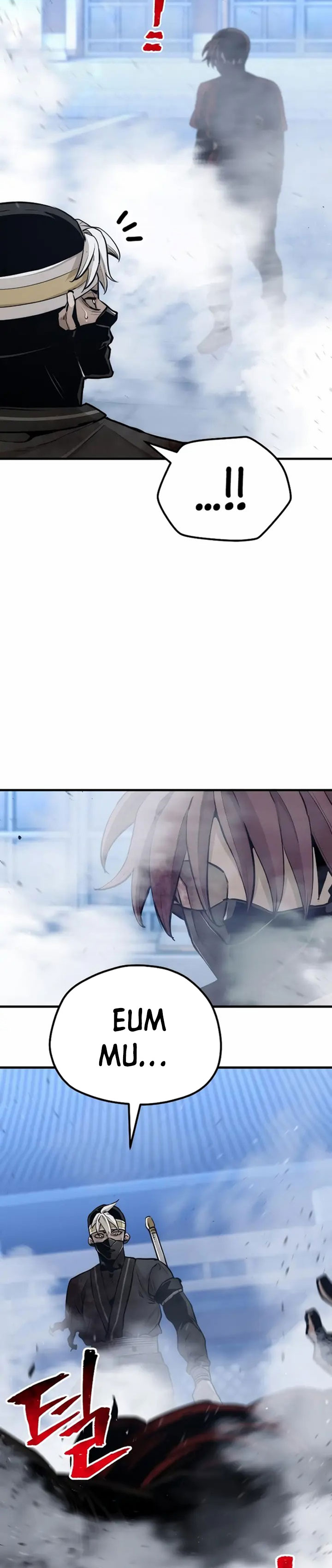 Heavenly Demon Cultivation Simulation Chapter 64 Halaman 16