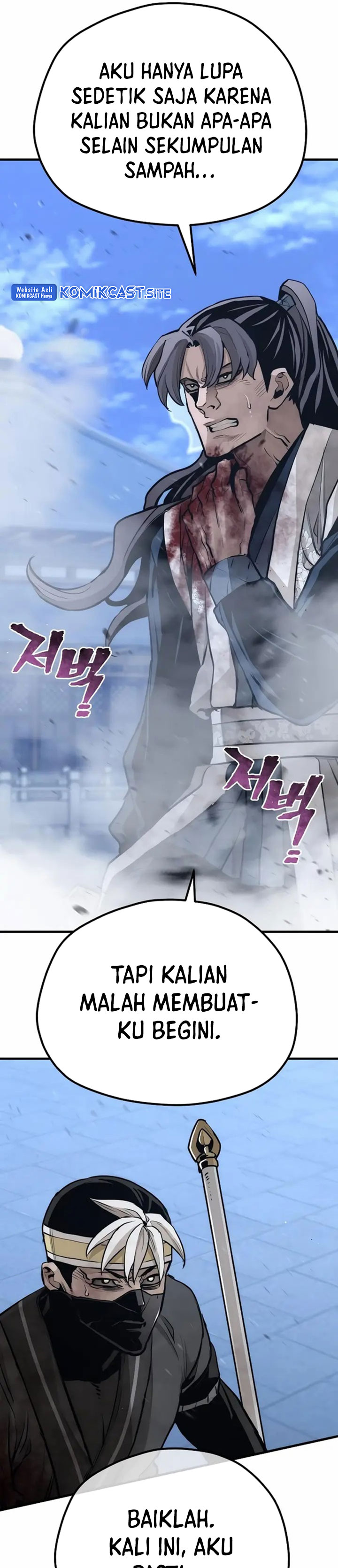 Heavenly Demon Cultivation Simulation Chapter 64 Halaman 18