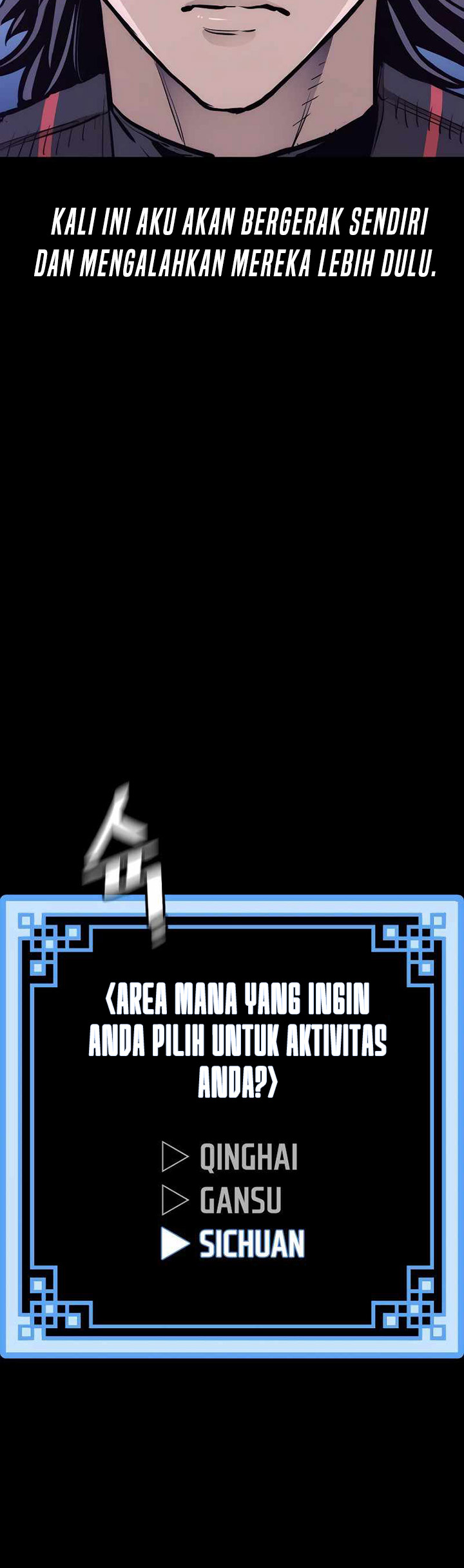 Heavenly Demon Cultivation Simulation Chapter 65 Halaman 25