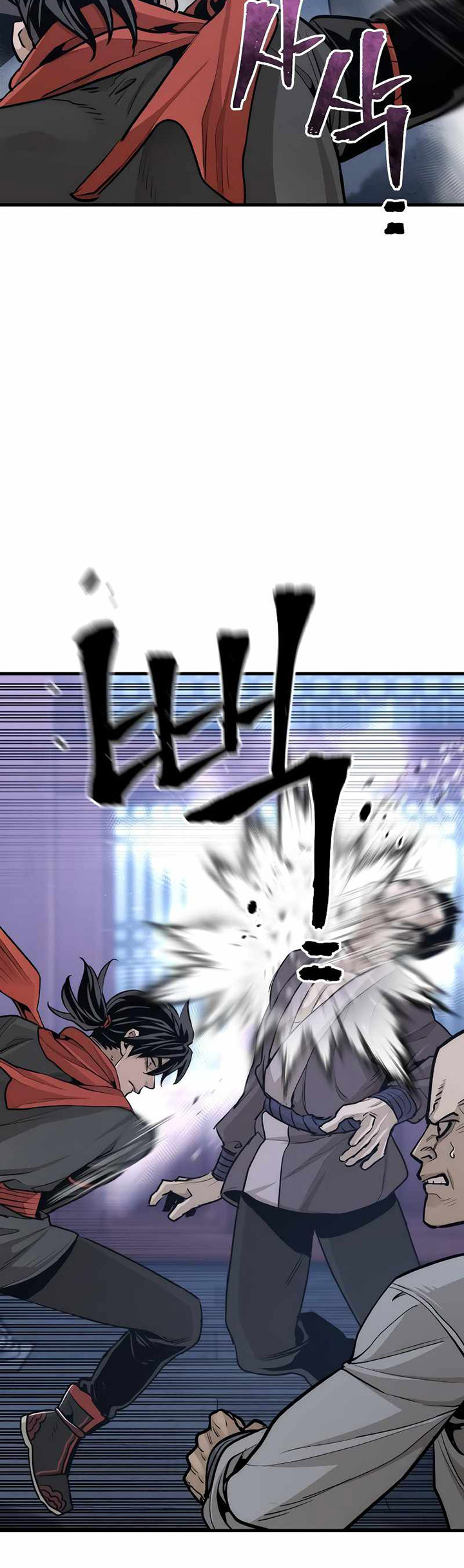Heavenly Demon Cultivation Simulation Chapter 65 Halaman 63