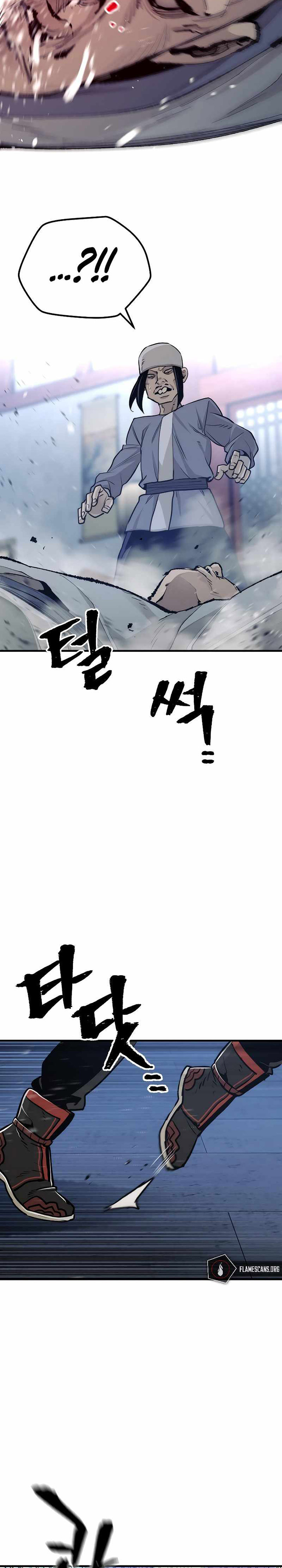 Heavenly Demon Cultivation Simulation Chapter 65 Halaman 65