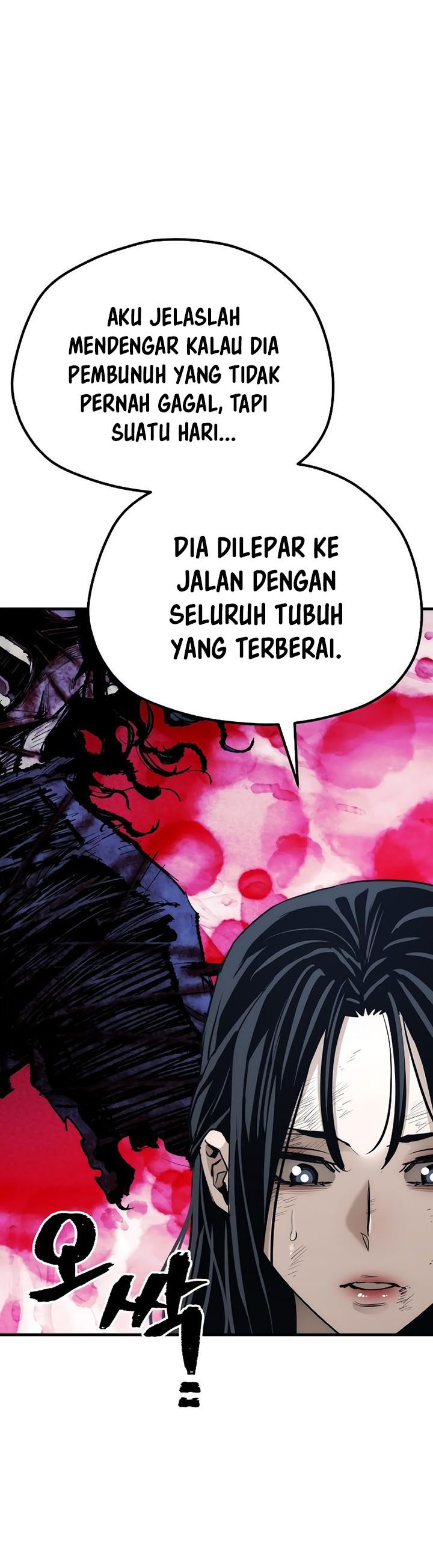 Heavenly Demon Cultivation Simulation Chapter 67 Halaman 11