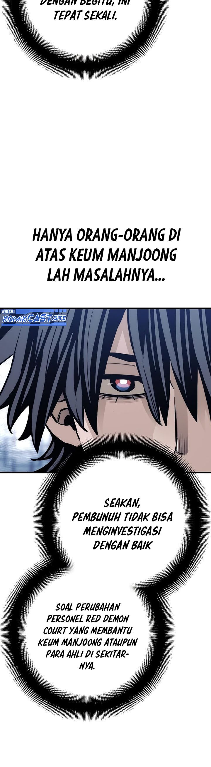 Heavenly Demon Cultivation Simulation Chapter 67 Halaman 15