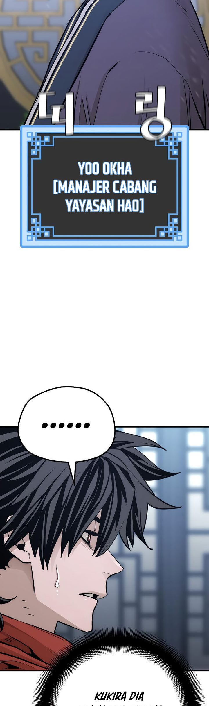 Heavenly Demon Cultivation Simulation Chapter 67 Halaman 32