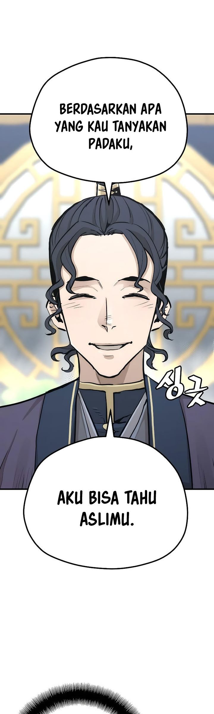 Heavenly Demon Cultivation Simulation Chapter 67 Halaman 40