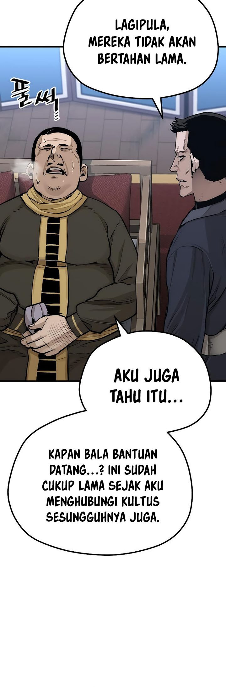 Heavenly Demon Cultivation Simulation Chapter 67 Halaman 61