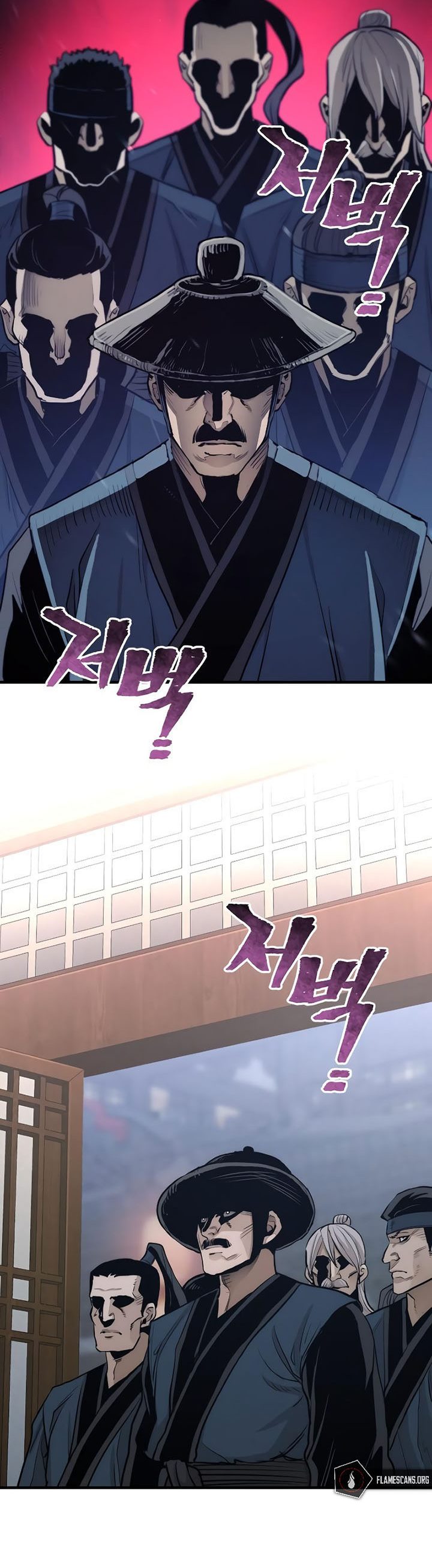 Heavenly Demon Cultivation Simulation Chapter 67 Halaman 69