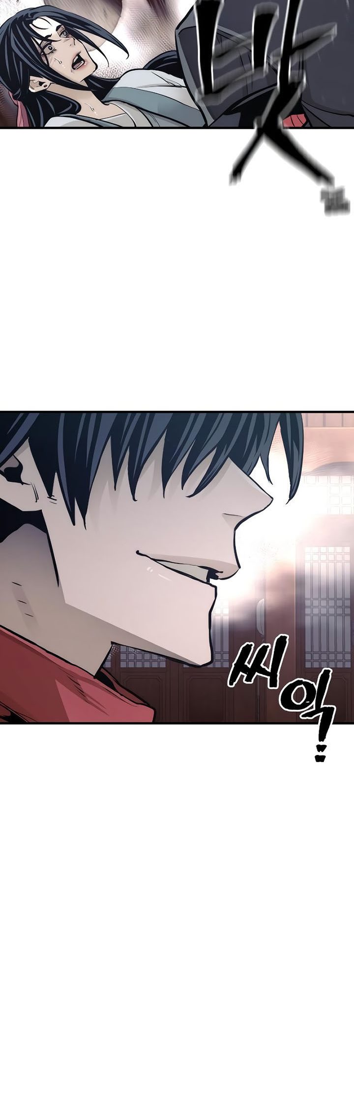 Heavenly Demon Cultivation Simulation Chapter 67 Halaman 81