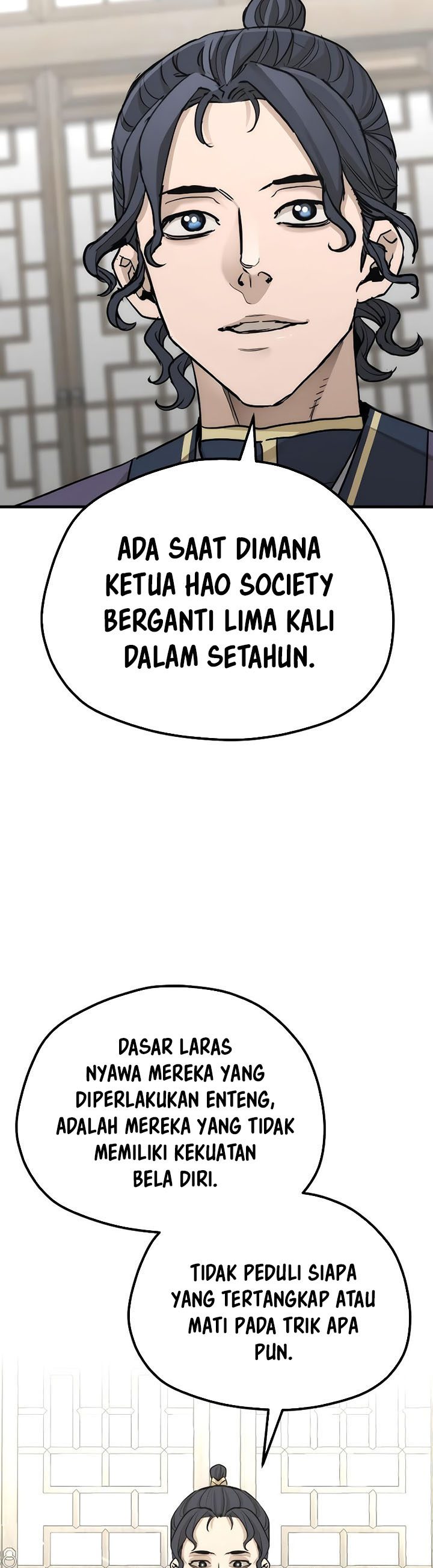 Heavenly Demon Cultivation Simulation Chapter 68 Halaman 47